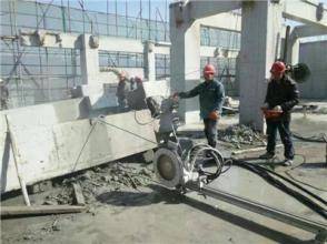 天津混凝土拆除公司作業(yè)指南 大梁、支撐梁切割與建筑物安全拆除